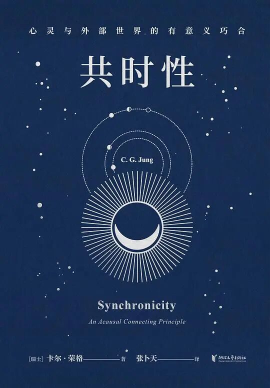 长脑子最快的三本书，最后一本你不一定听过