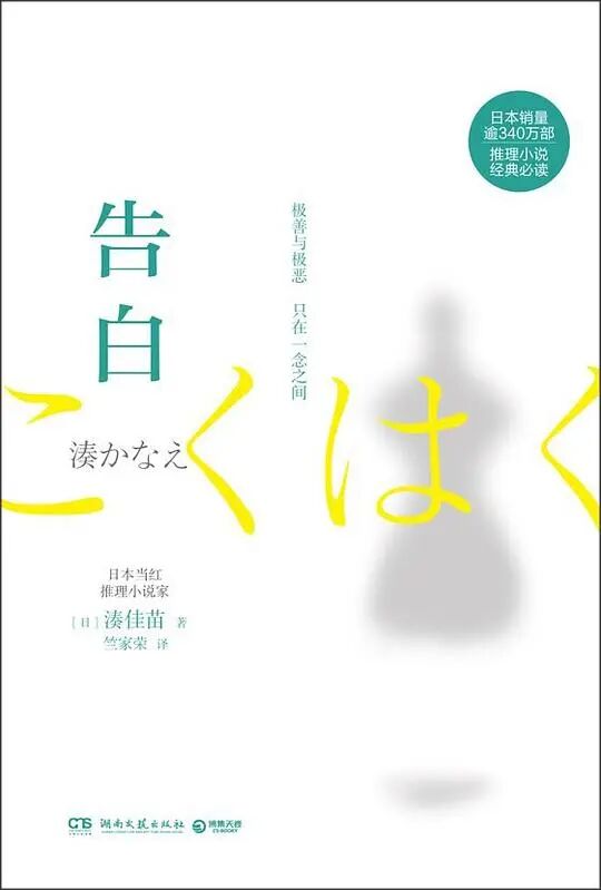 3本看了就停不下来的科幻神作，一定要看