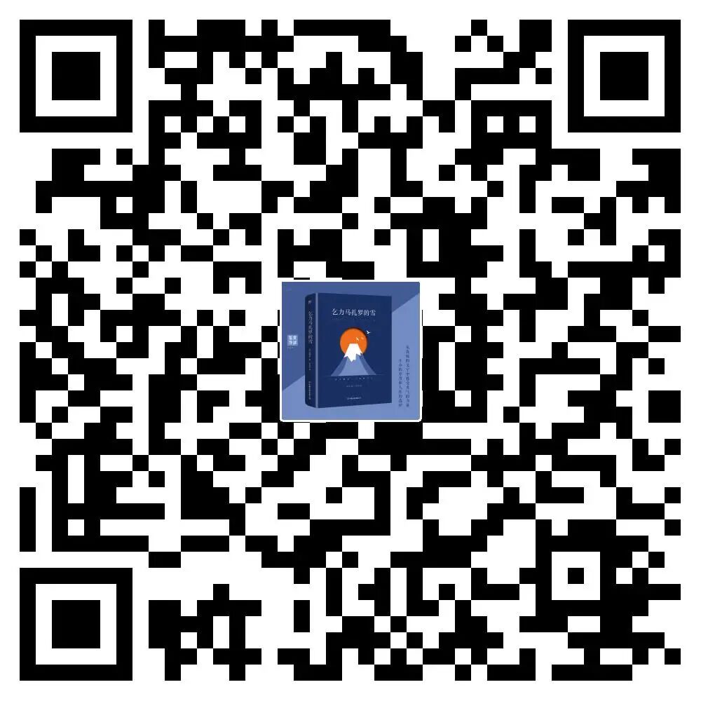 丹江口市图书馆暖心书咖：在冬日，与文字相互取暖