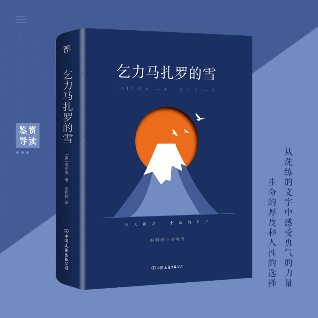 丹江口市图书馆暖心书咖：在冬日，与文字相互取暖
