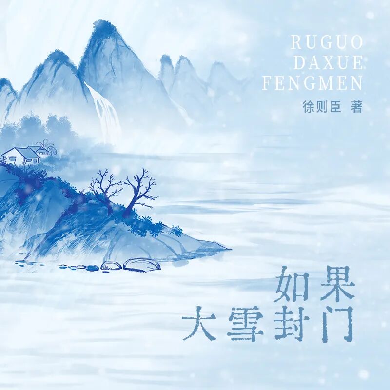 丹江口市图书馆暖心书咖：在冬日，与文字相互取暖