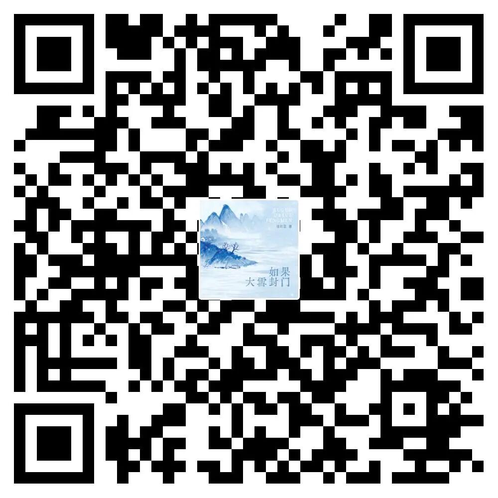 丹江口市图书馆暖心书咖：在冬日，与文字相互取暖