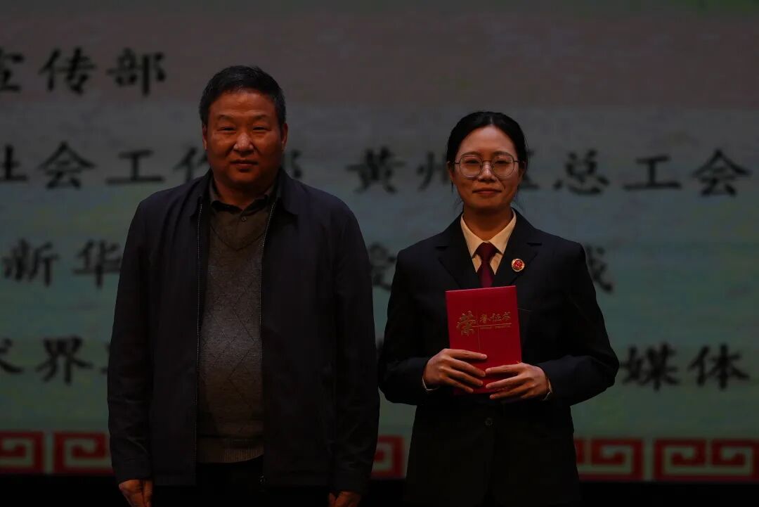 第七季“黄州读书人”讲书大赛圆满落幕书香黄州再谱新篇