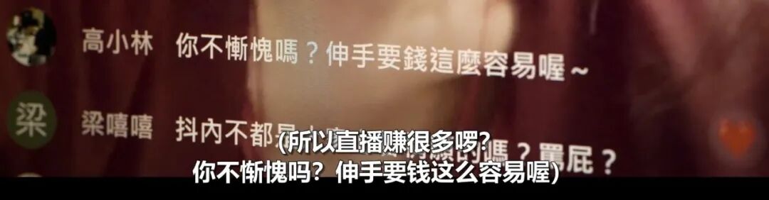 一屋子影后，也救不了这烂剧