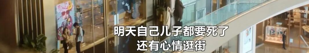 一屋子影后，也救不了这烂剧