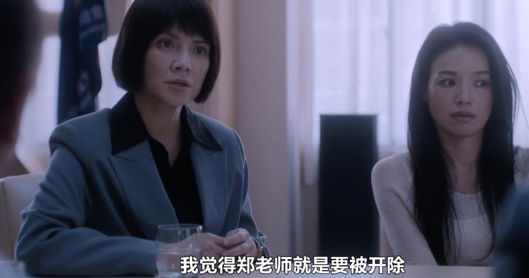 一屋子影后，也救不了这烂剧