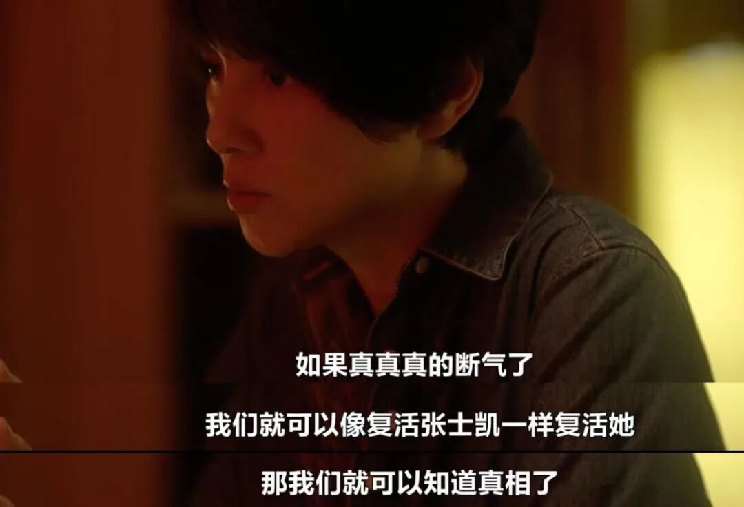 一屋子影后，也救不了这烂剧