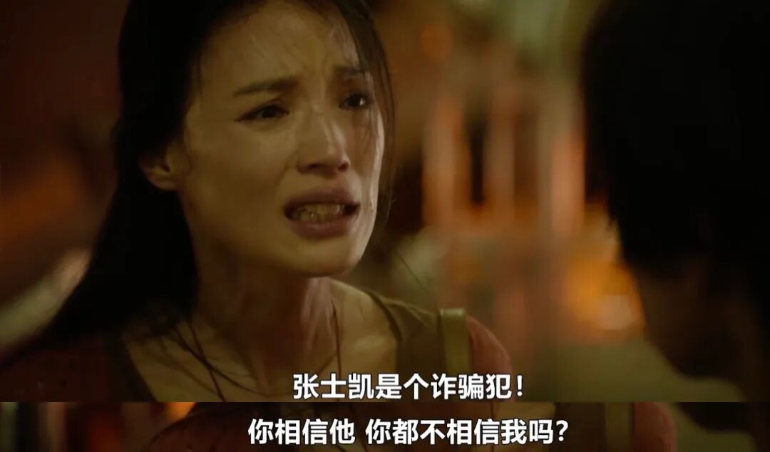 一屋子影后，也救不了这烂剧