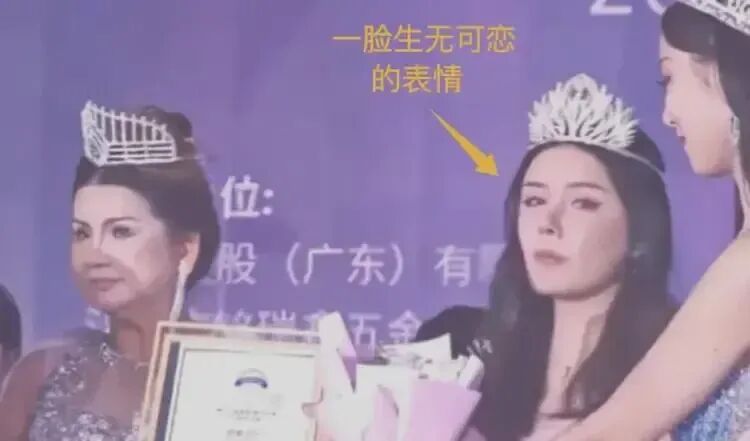 跟广东模特冠军比起来，辽宁那个真的是美若天仙！