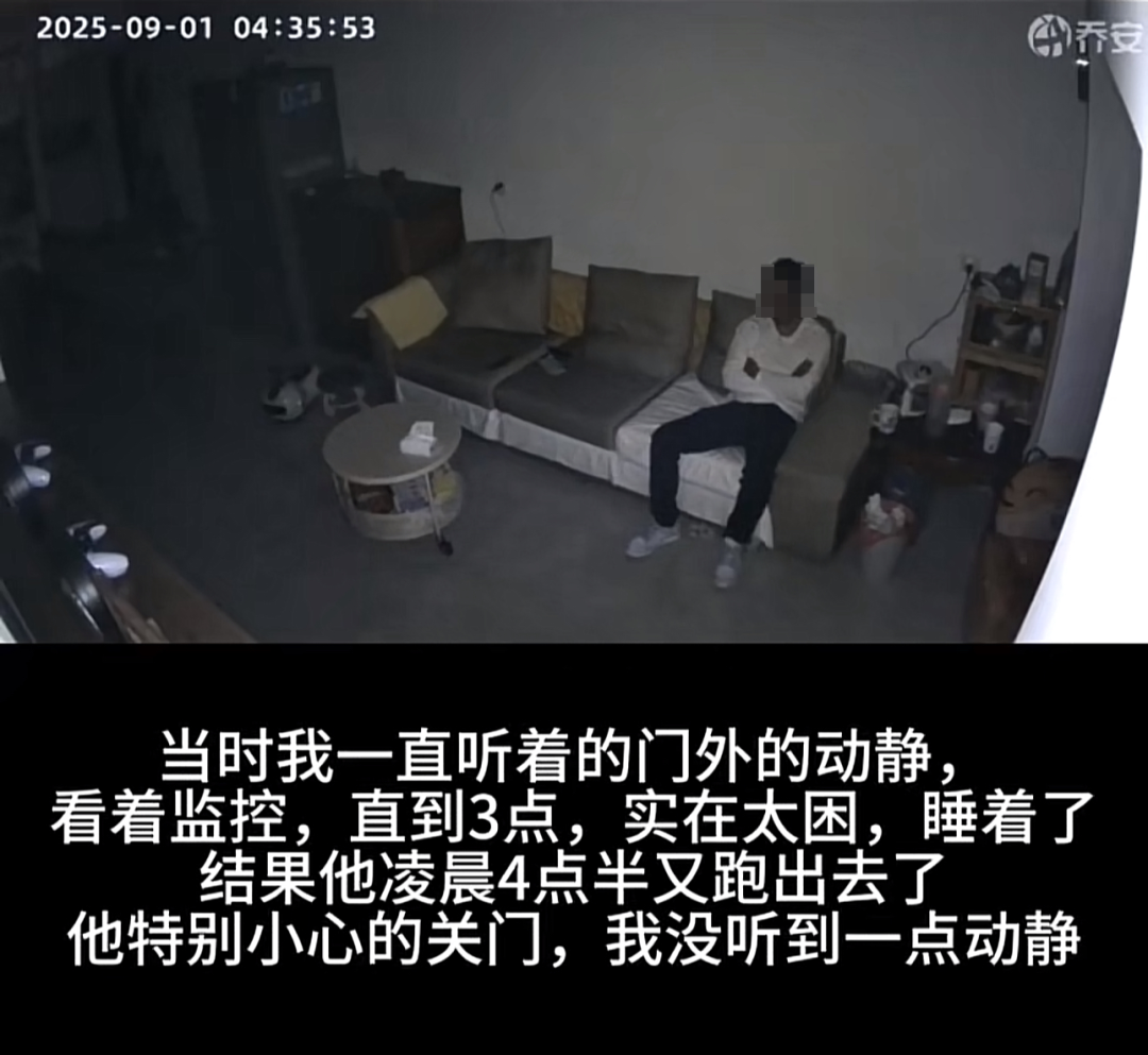 “出轨嫖娼，奢侈消费，背负债务”：云南男子家破人亡，这个“局”太阴险了！