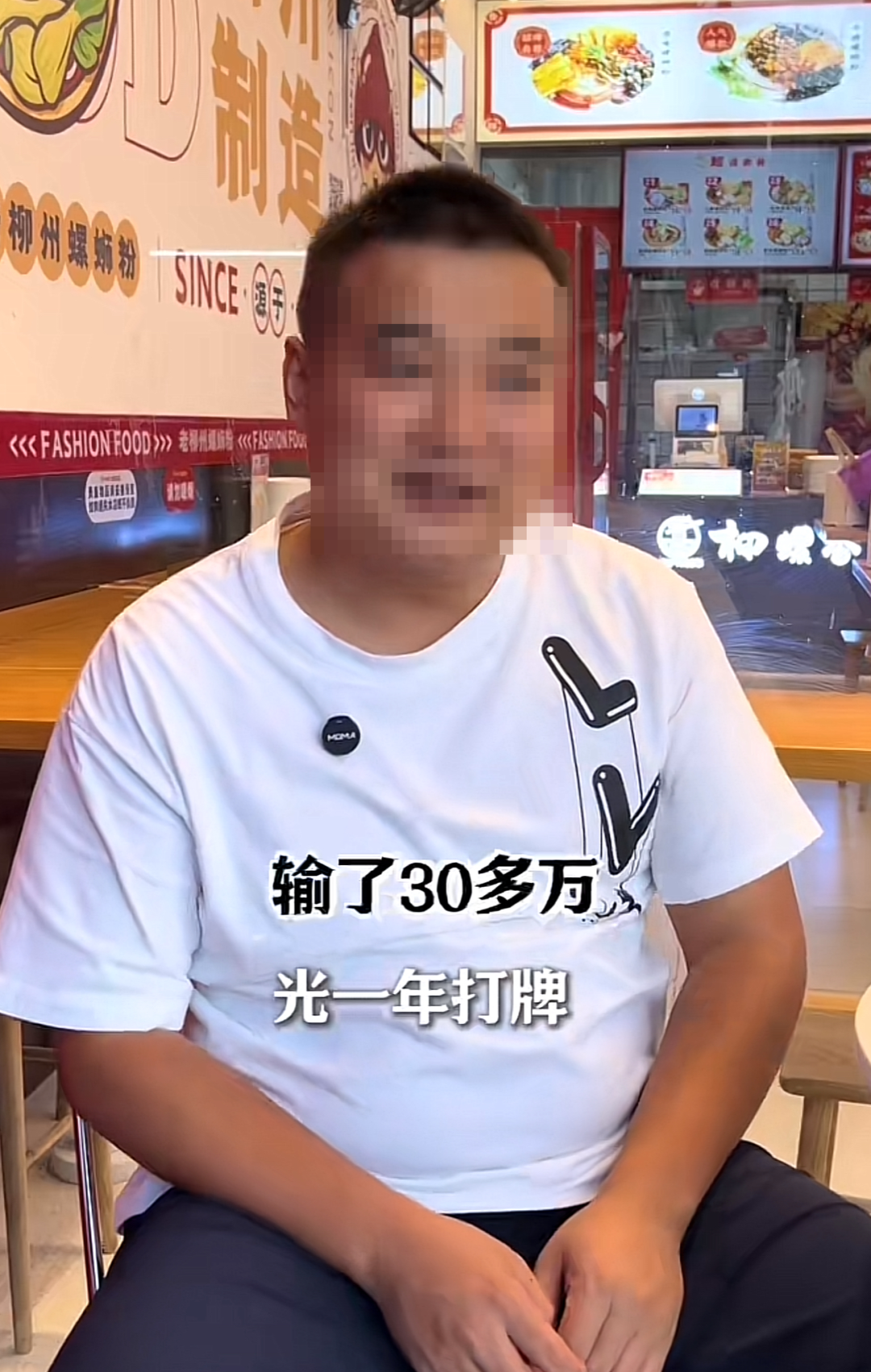 “出轨嫖娼，奢侈消费，背负债务”：云南男子家破人亡，这个“局”太阴险了！