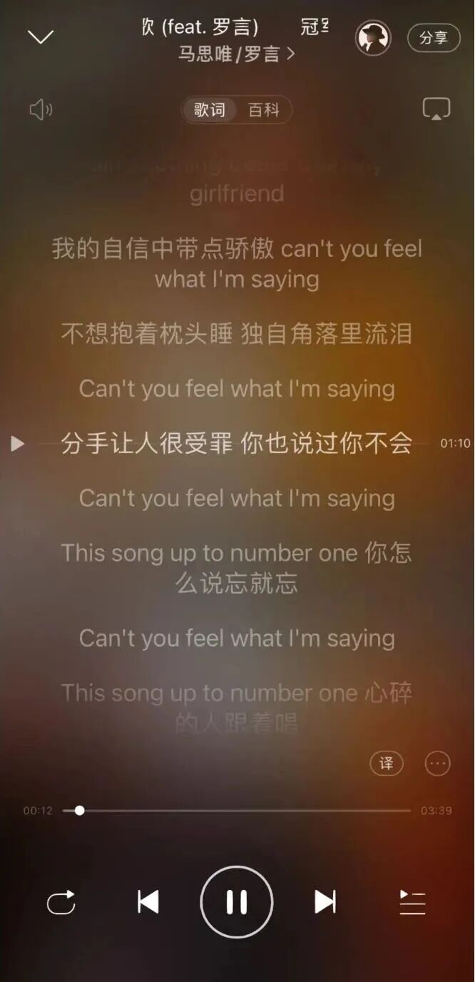 胡彦斌易梦玲海边吻照曝光，网友：一个刚出道的时候，一个刚出生