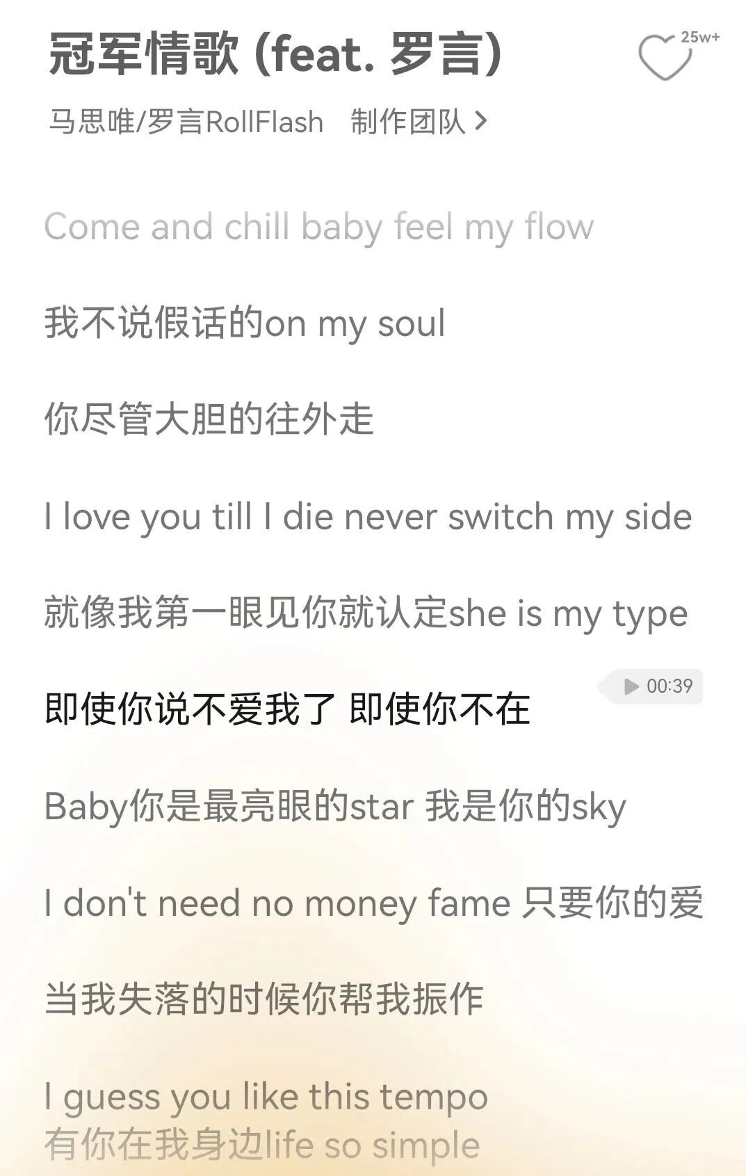 胡彦斌易梦玲海边吻照曝光，网友：一个刚出道的时候，一个刚出生