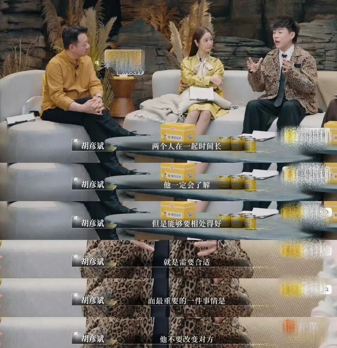 胡彦斌易梦玲海边吻照曝光，网友：一个刚出道的时候，一个刚出生