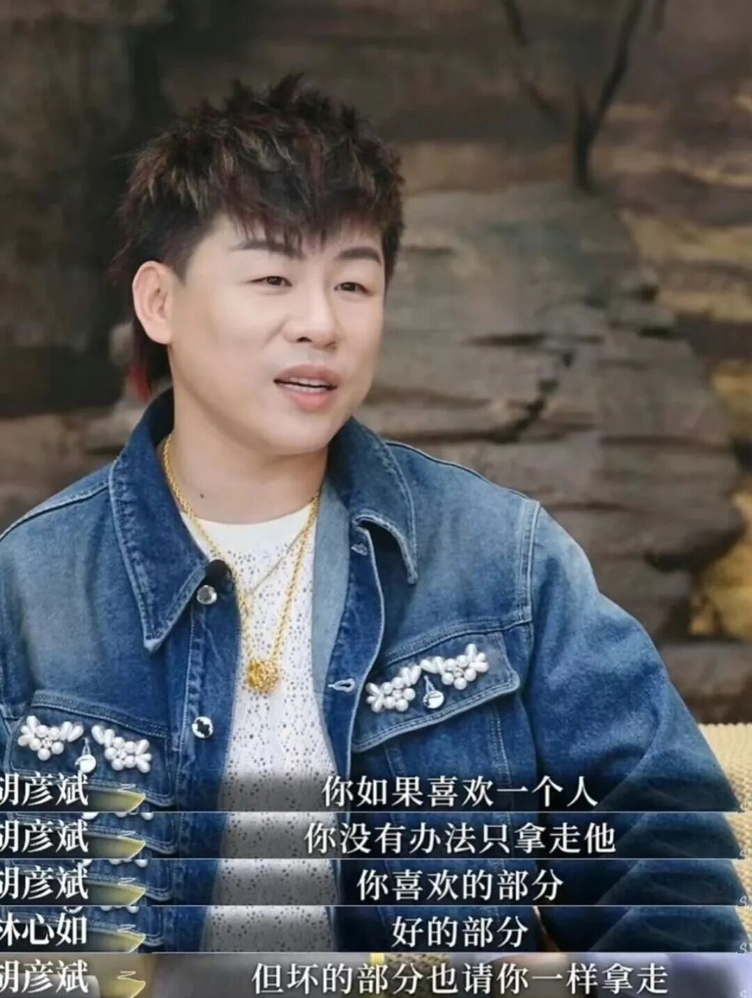 胡彦斌易梦玲海边吻照曝光，网友：一个刚出道的时候，一个刚出生