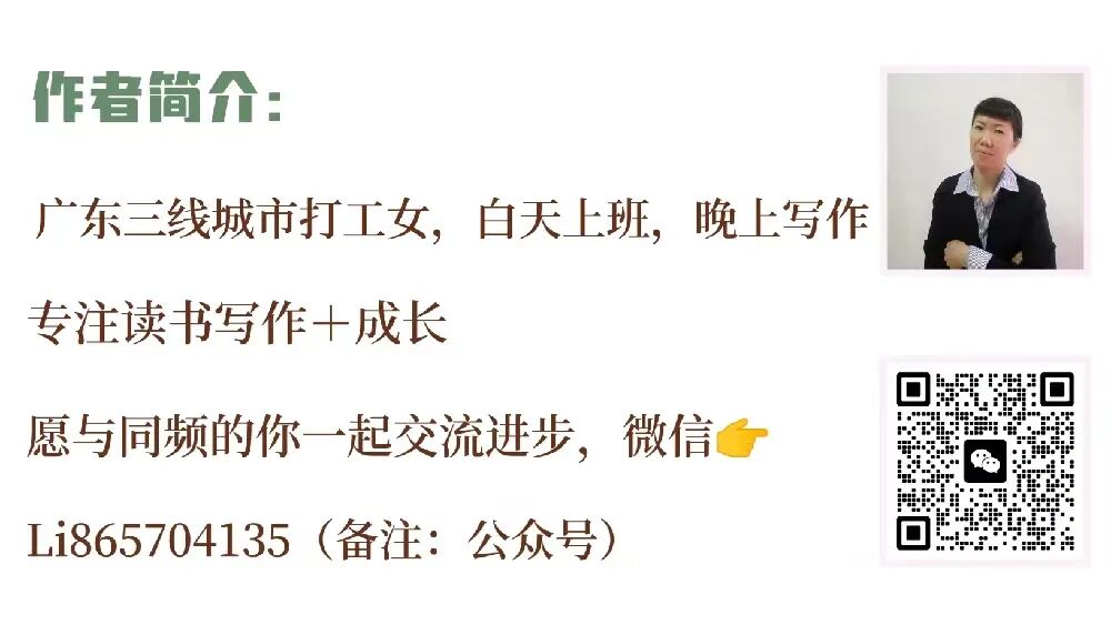 最近读的5本好书,最后一本强烈推荐!