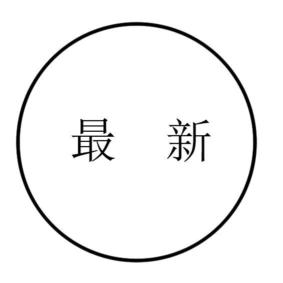 推书网2025年11月25日最新图书推荐：为人文赋理、文学发明、我的痛苦有名字吗