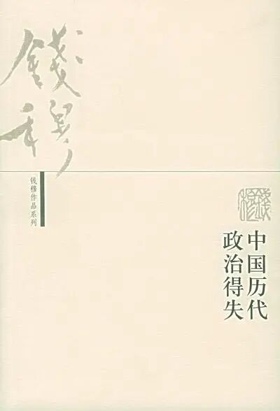 必读的3本书！你都看过吗？