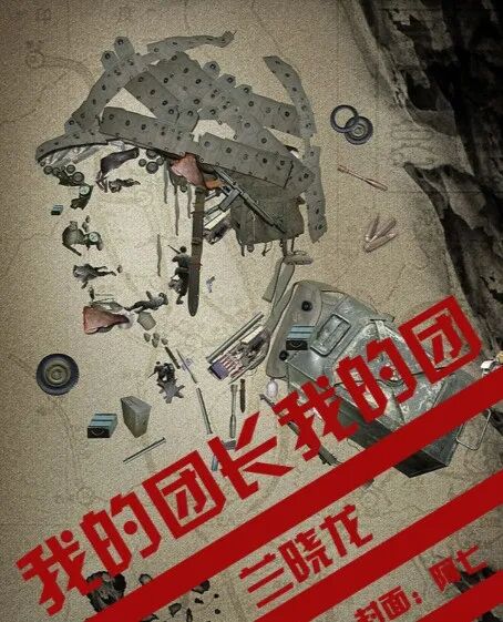 推书网2025年11月26日每日荐书合集