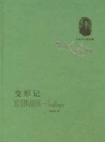 推书网2025年11月26日每日荐书合集