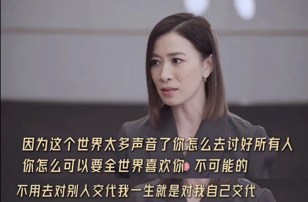 50岁佘诗曼私生活曝光：未婚独居没娃，一顿晚饭1288