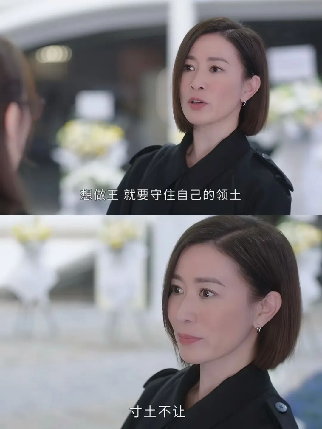 50岁佘诗曼私生活曝光：未婚独居没娃，一顿晚饭1288