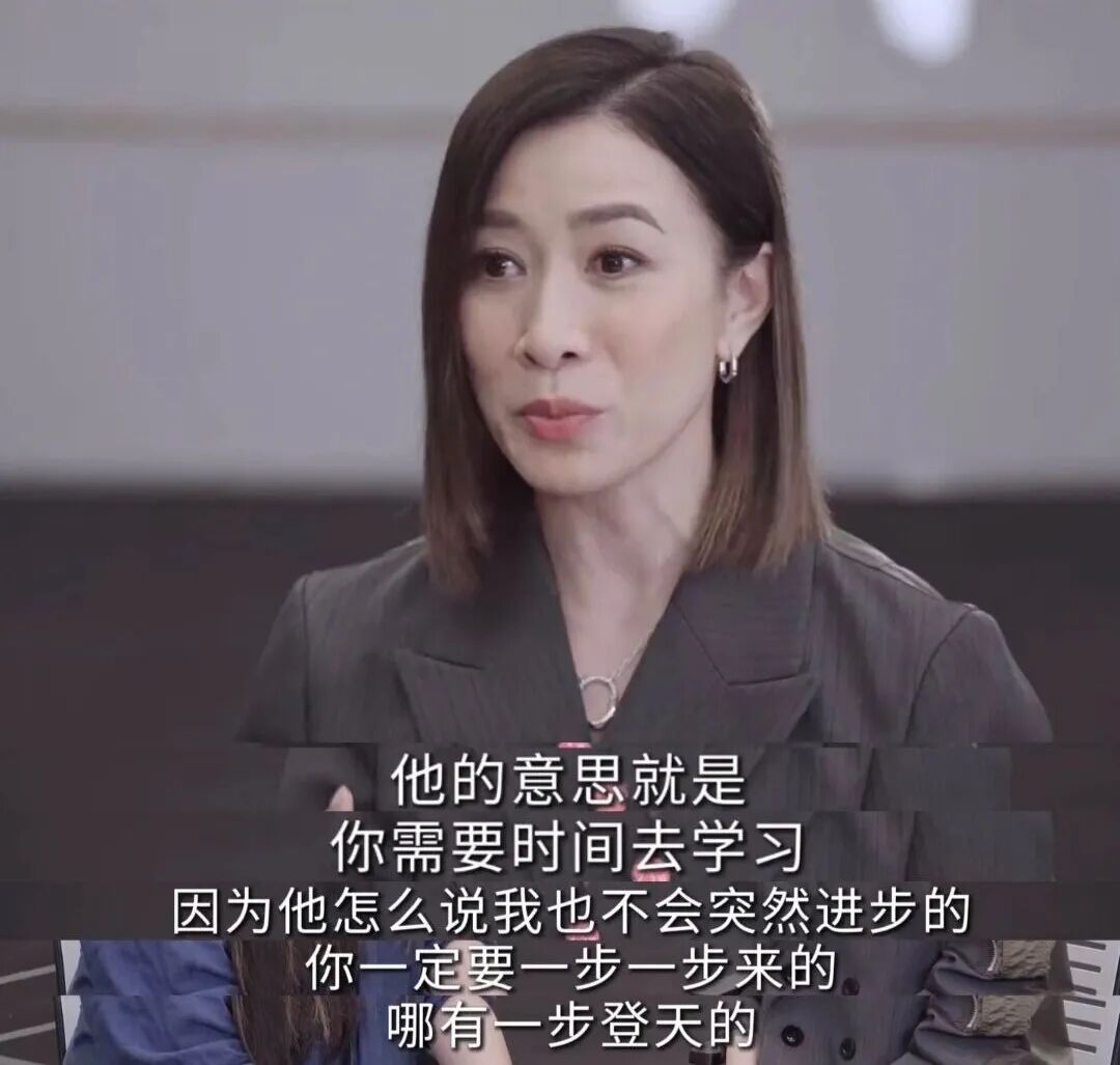 50岁佘诗曼私生活曝光：未婚独居没娃，一顿晚饭1288