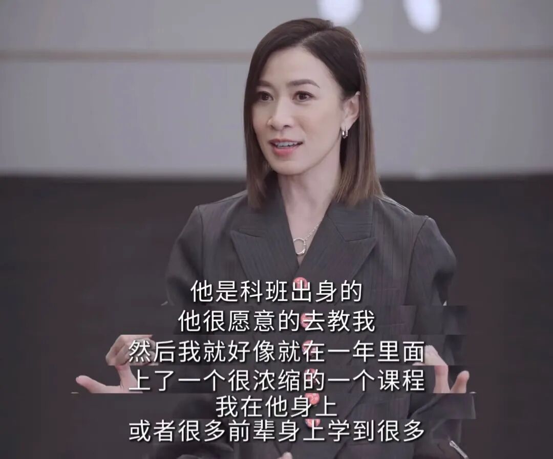 50岁佘诗曼私生活曝光：未婚独居没娃，一顿晚饭1288