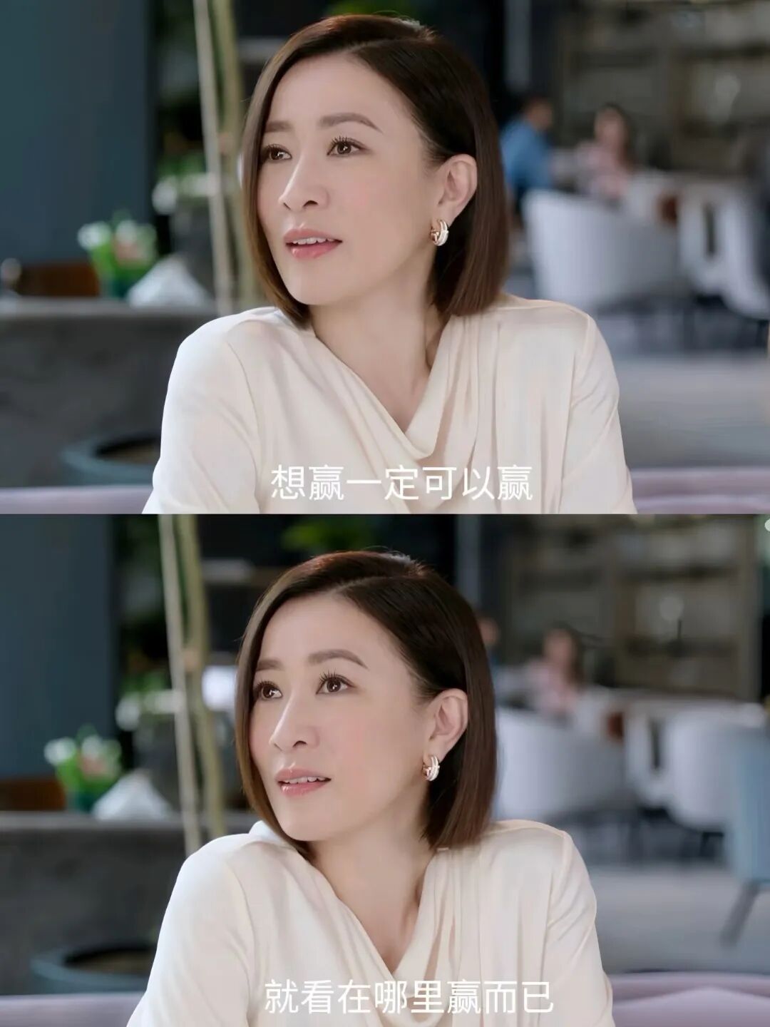 50岁佘诗曼私生活曝光：未婚独居没娃，一顿晚饭1288