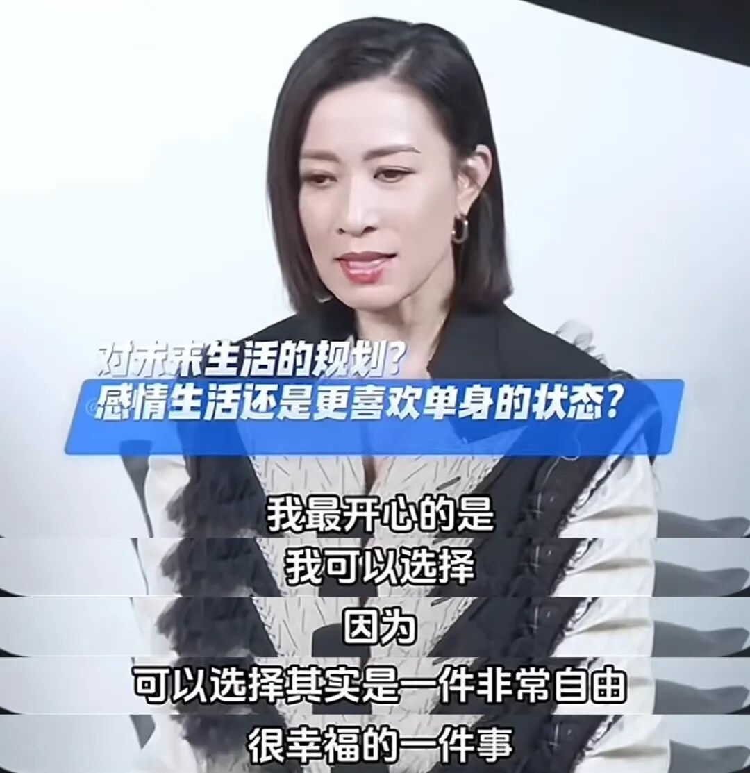 50岁佘诗曼私生活曝光：未婚独居没娃，一顿晚饭1288