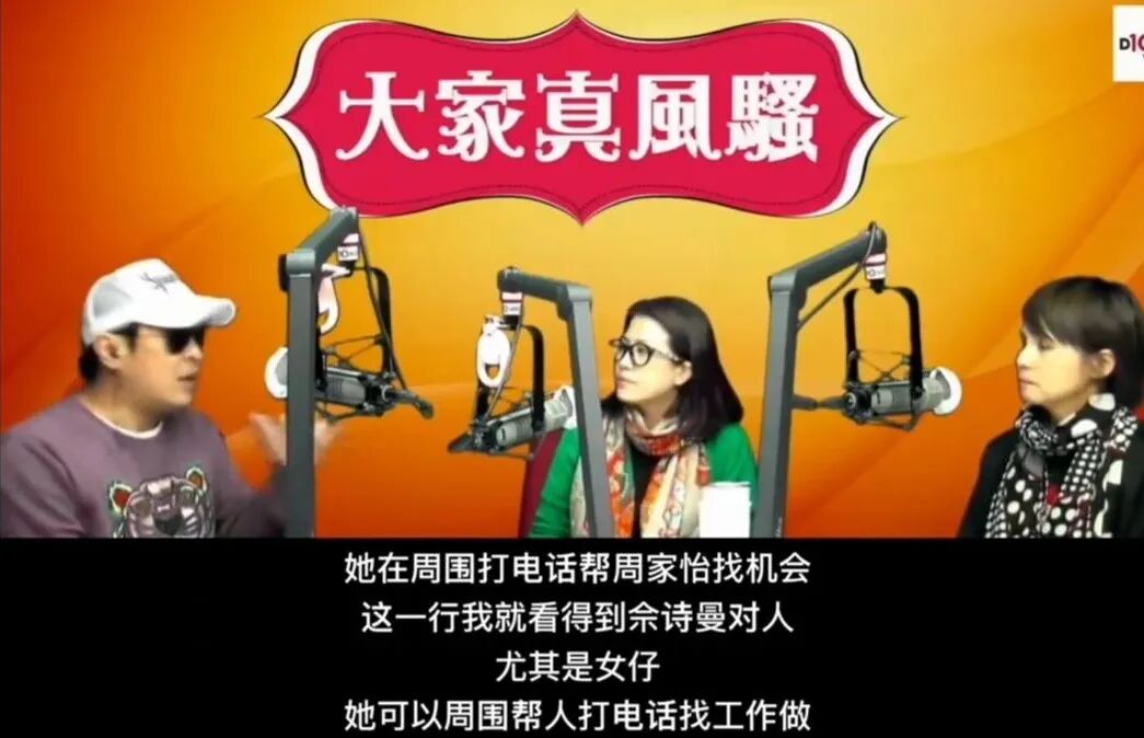 50岁佘诗曼私生活曝光：未婚独居没娃，一顿晚饭1288