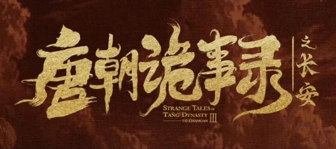 年度最嚣张女配：只给自己磨皮，却被观众偏爱