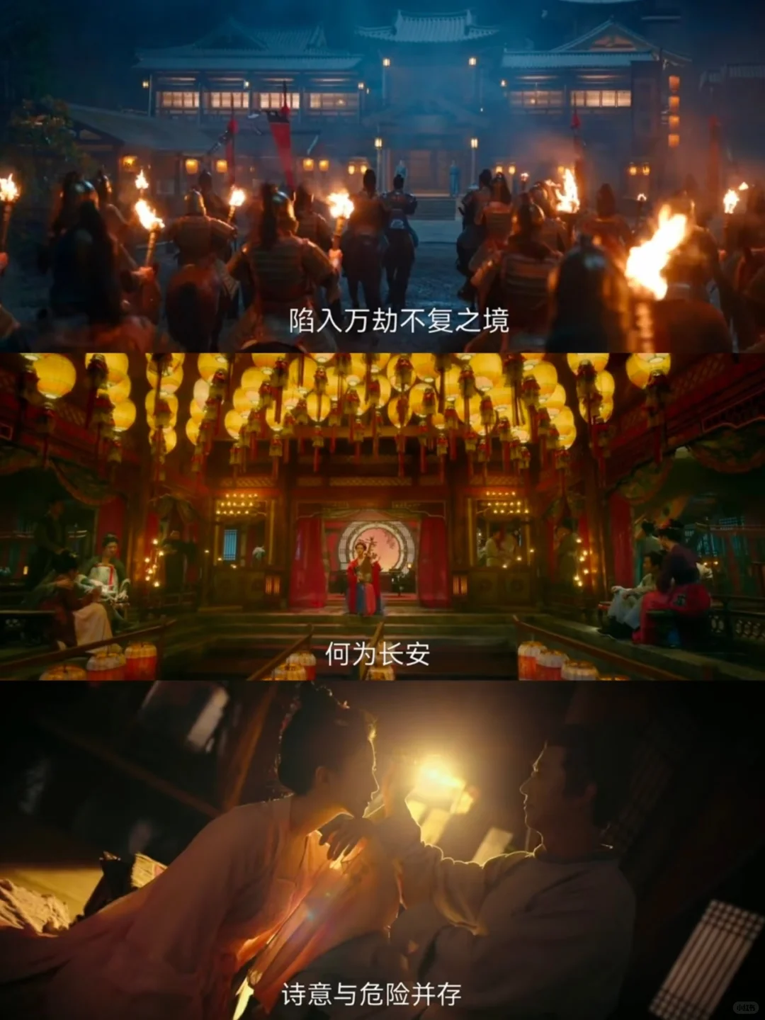 年度最嚣张女配：只给自己磨皮，却被观众偏爱