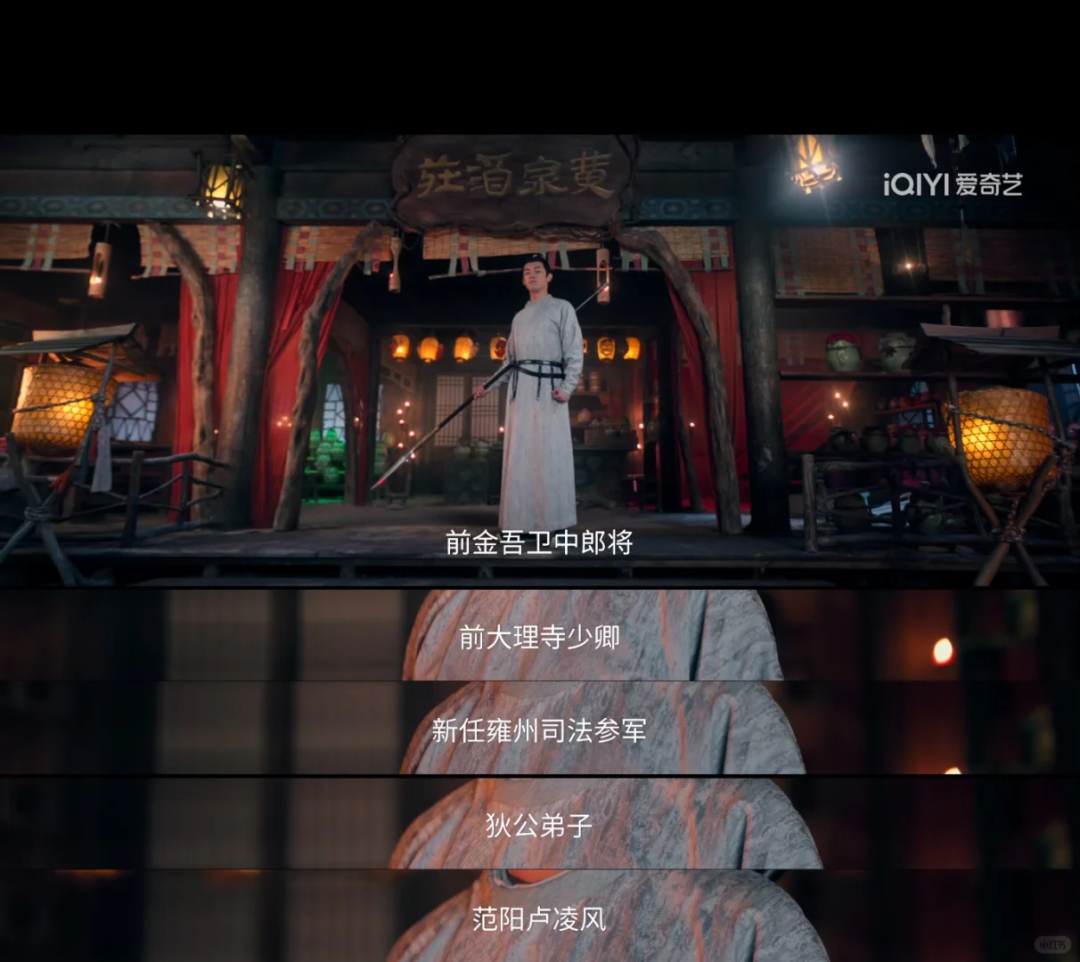 年度最嚣张女配：只给自己磨皮，却被观众偏爱