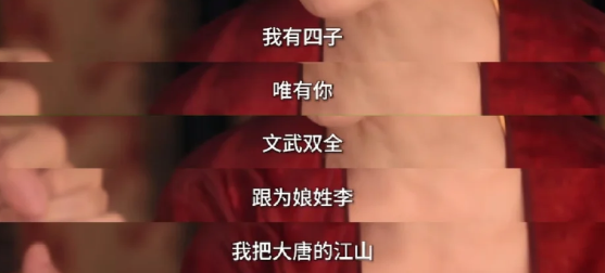 年度最嚣张女配：只给自己磨皮，却被观众偏爱