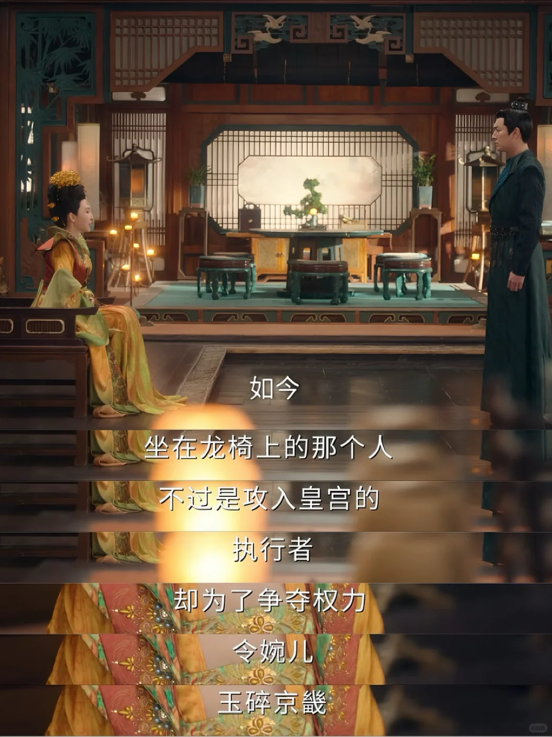 年度最嚣张女配：只给自己磨皮，却被观众偏爱