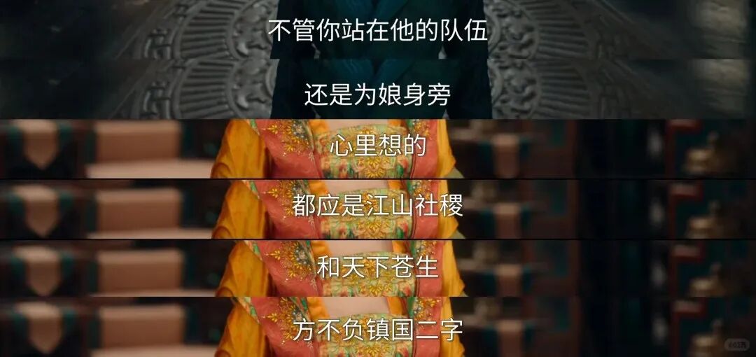 年度最嚣张女配：只给自己磨皮，却被观众偏爱