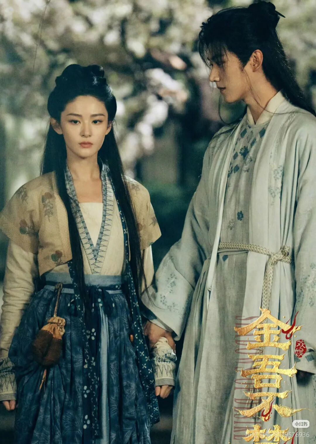 搭完陈妍希搭赵晴，周柯宇《狙击蝴蝶》后火了，被于正“锁”在剧组