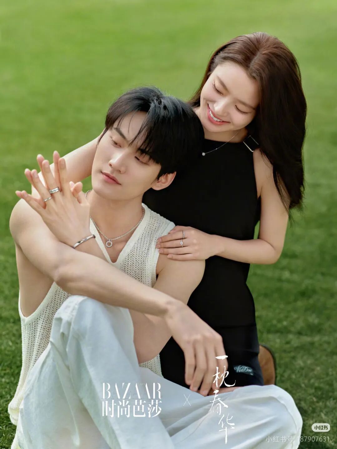 搭完陈妍希搭赵晴，周柯宇《狙击蝴蝶》后火了，被于正“锁”在剧组