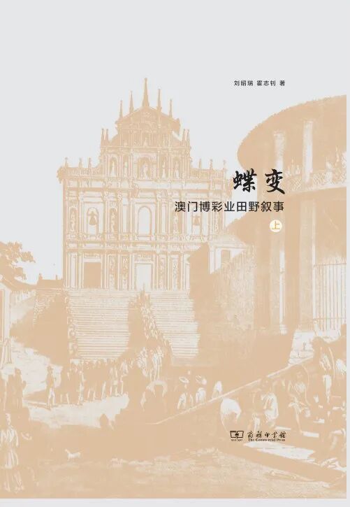 马伯庸：沉静与蓄积—我的2025年书单