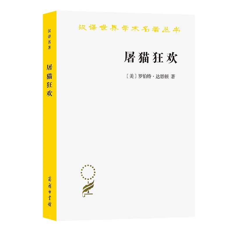马伯庸：沉静与蓄积—我的2025年书单