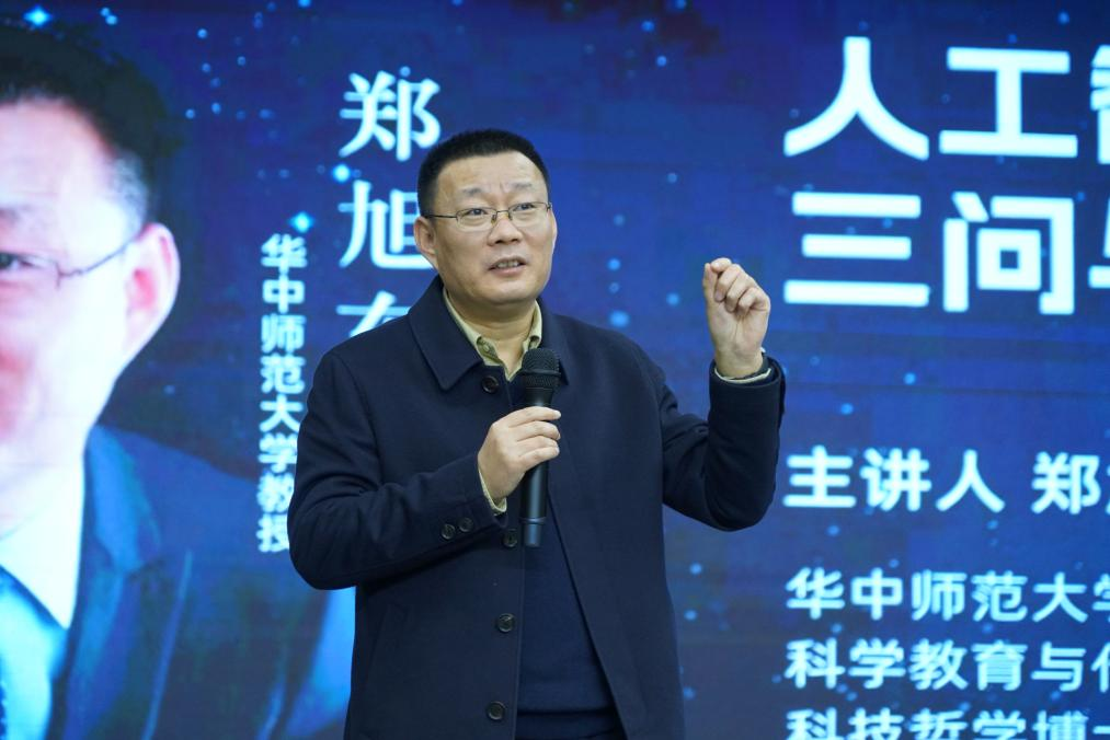 院士专家领衔助力青少年科学素养提升