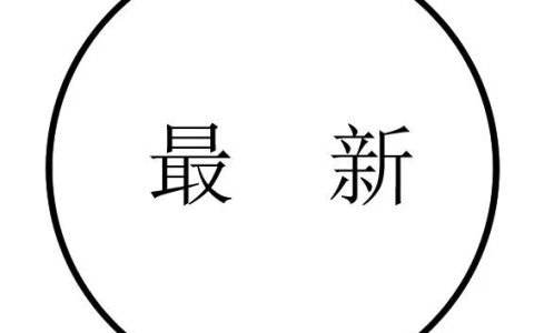 推书网2025年11月28日最新图书推荐：云端帝国、照顾好你的“心”、自我隧道