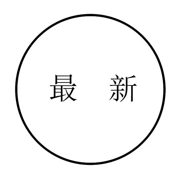 推书网2025年11月28日最新图书推荐：云端帝国、照顾好你的“心”、自我隧道
