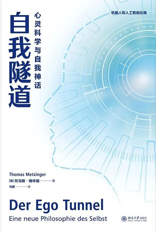 推书网2025年11月28日最新图书推荐：云端帝国、照顾好你的“心”、自我隧道