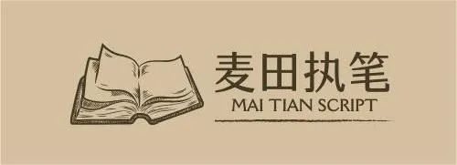 11月精神食粮：3本书，4部电影，5期播客！