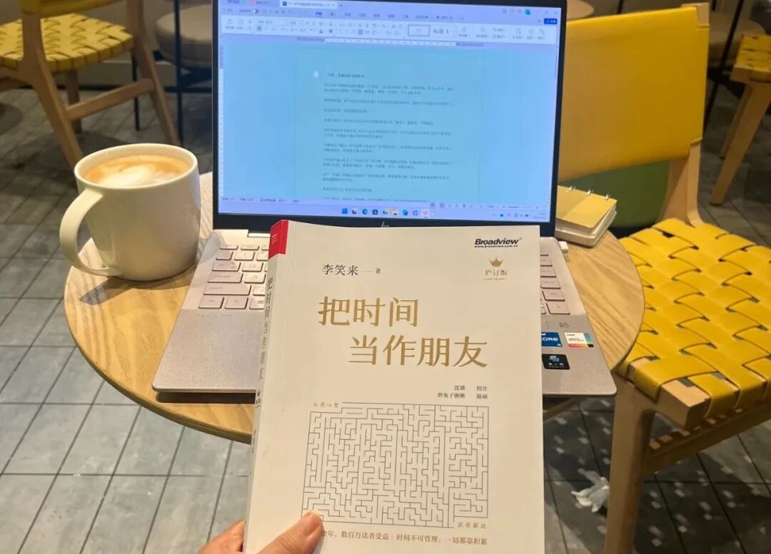 11月精神食粮：3本书，4部电影，5期播客！