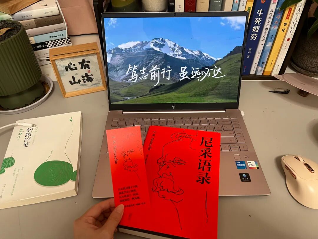 11月精神食粮：3本书，4部电影，5期播客！