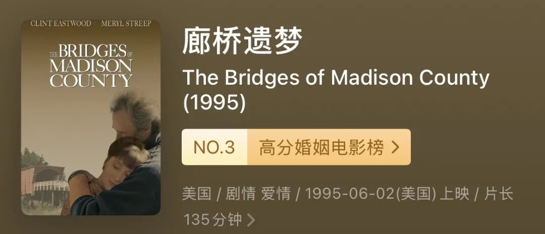 11月精神食粮：3本书，4部电影，5期播客！