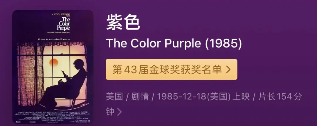 11月精神食粮：3本书，4部电影，5期播客！